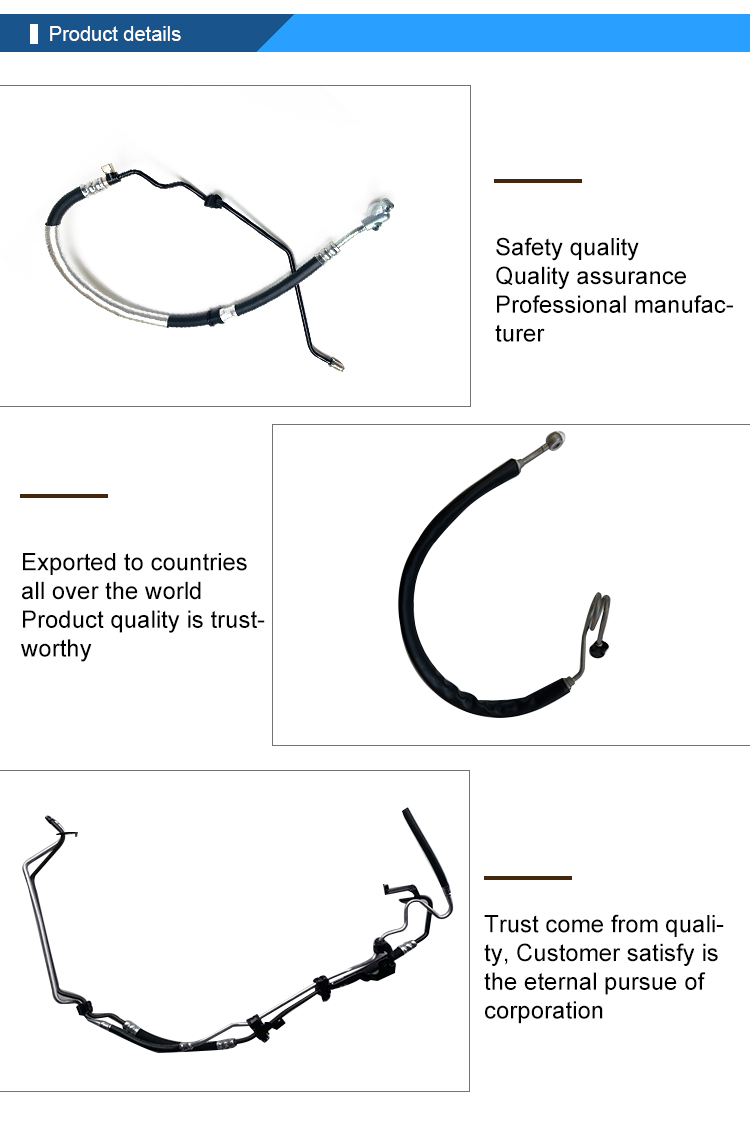 replacement power steering hose Nafurancar brand