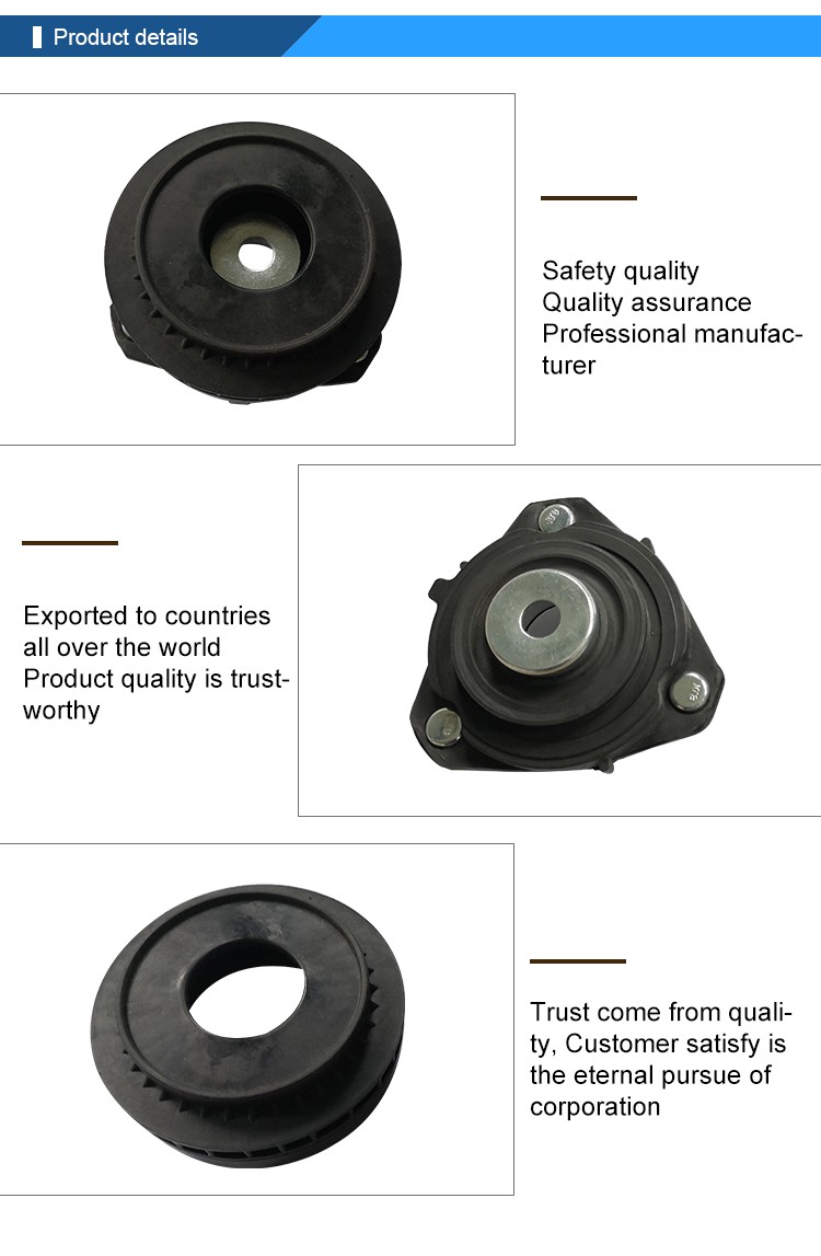 suspension strut mount