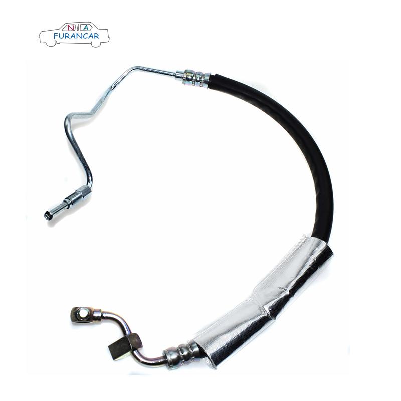 2002-2006 Nissan power steering hose