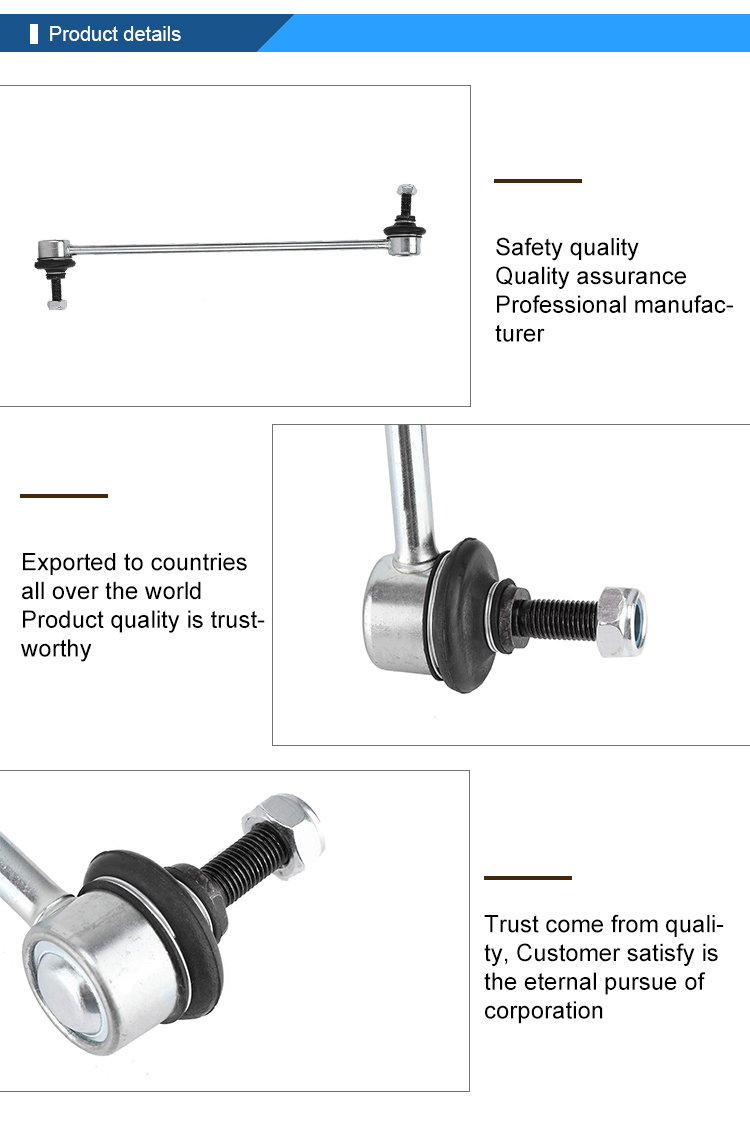 china manufacture stabilizer link