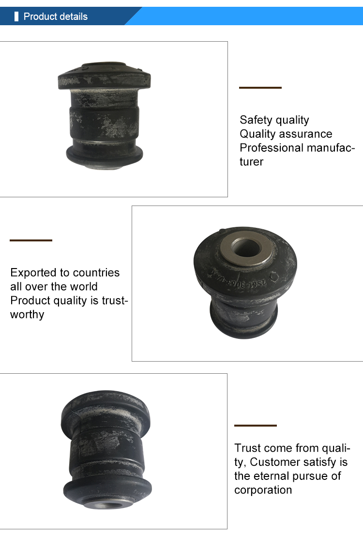 rubber suspension bushing high quality