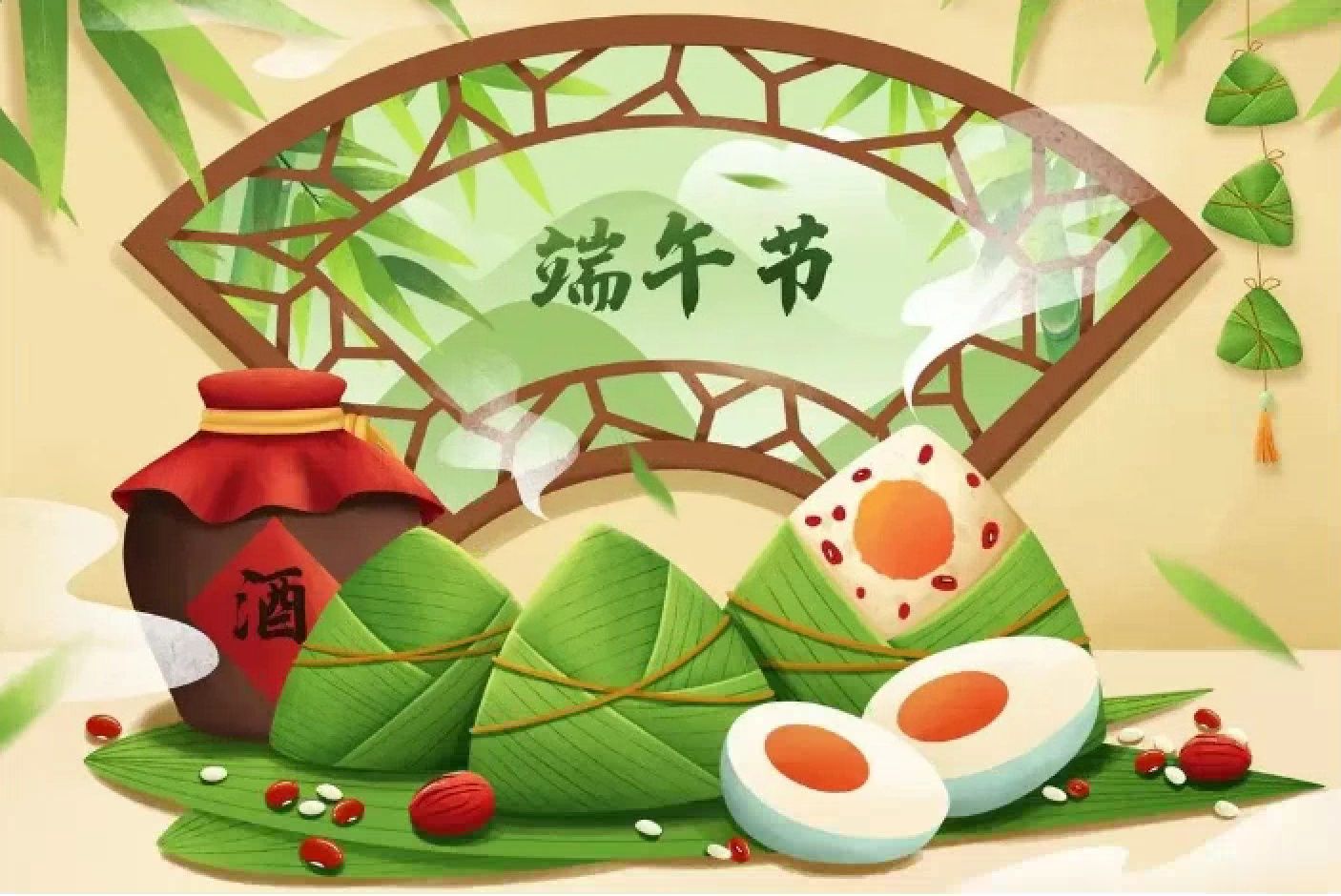 Happy Dragon Boat Festival