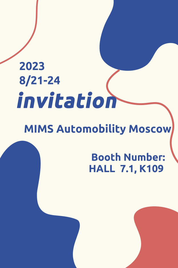 Nafurancar Will Attend MIMS Automobility MOSCOW Exhibition 21th To 24th August 2023 