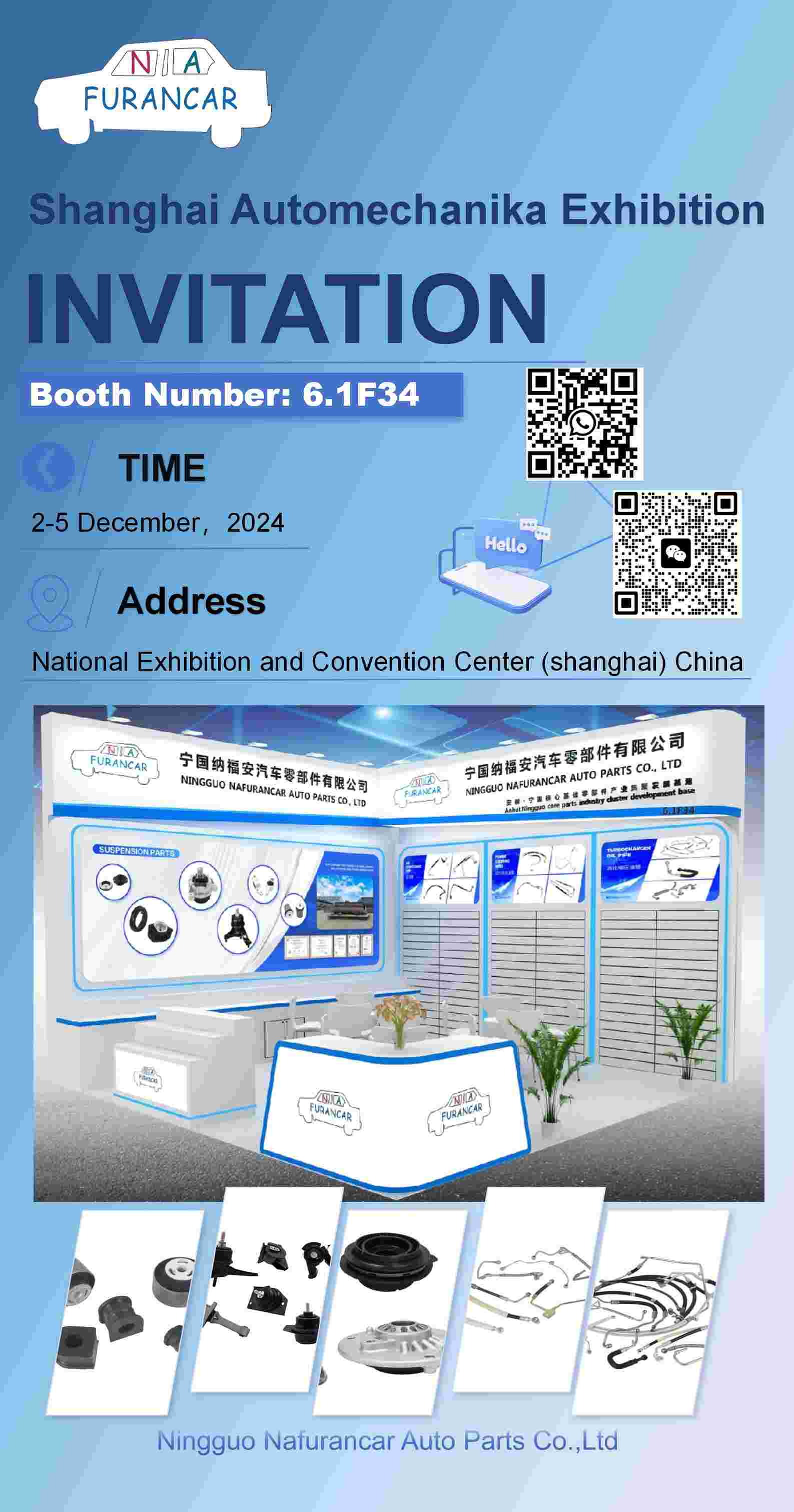  Nafurancar Will Attend Shanghai Automechanika Exhibition 2nd TO 5th December 2024