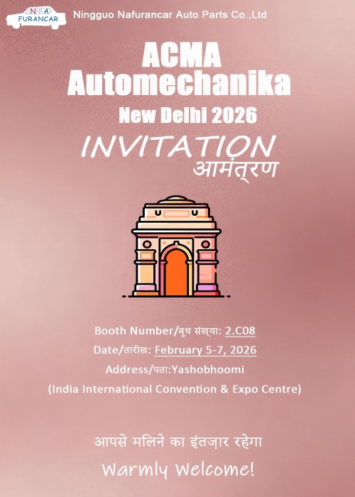 Join Us at ACMA Automechanika New Delhi 2026